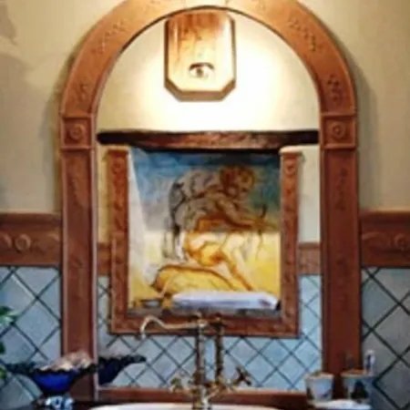 Il Paradiso Del Re
